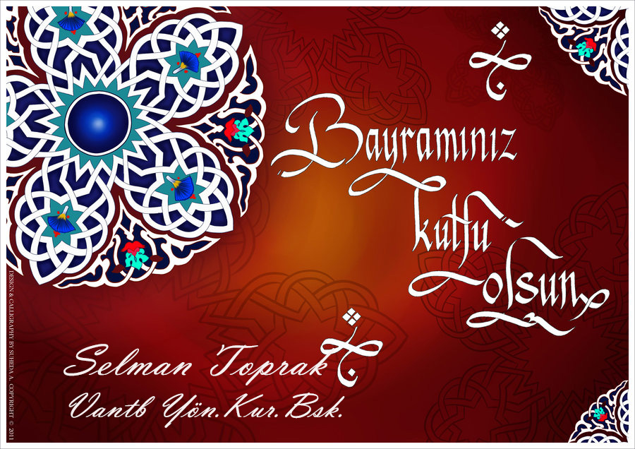 KURBAN BAYRAMINIZ KUTLU OLSUN