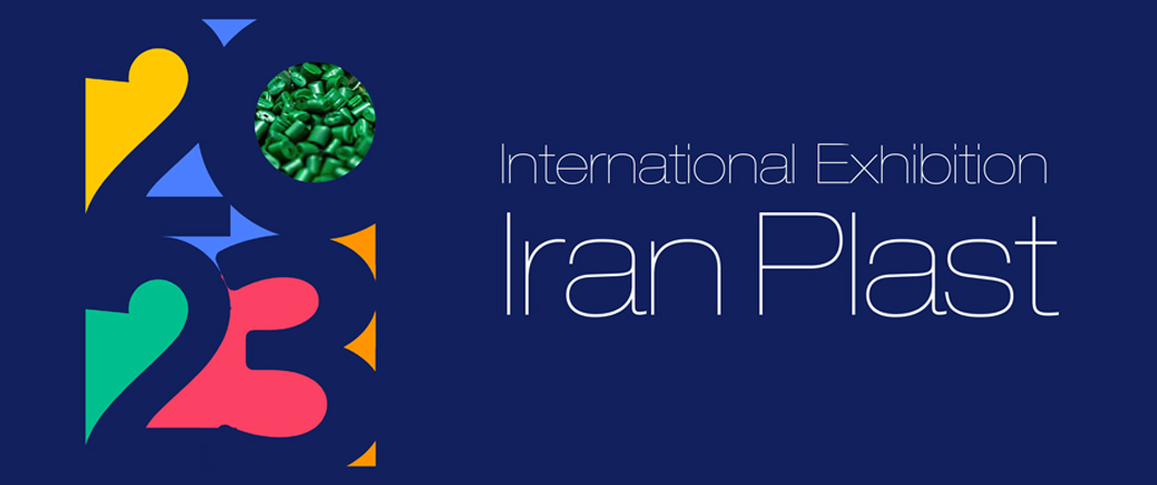 İRAN PLAST 2023 FUARI